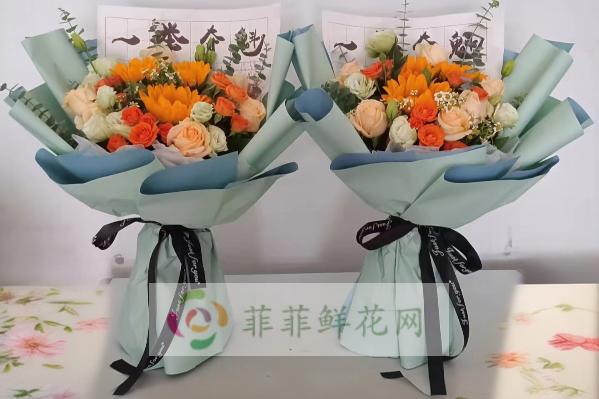 临汾永和县花店