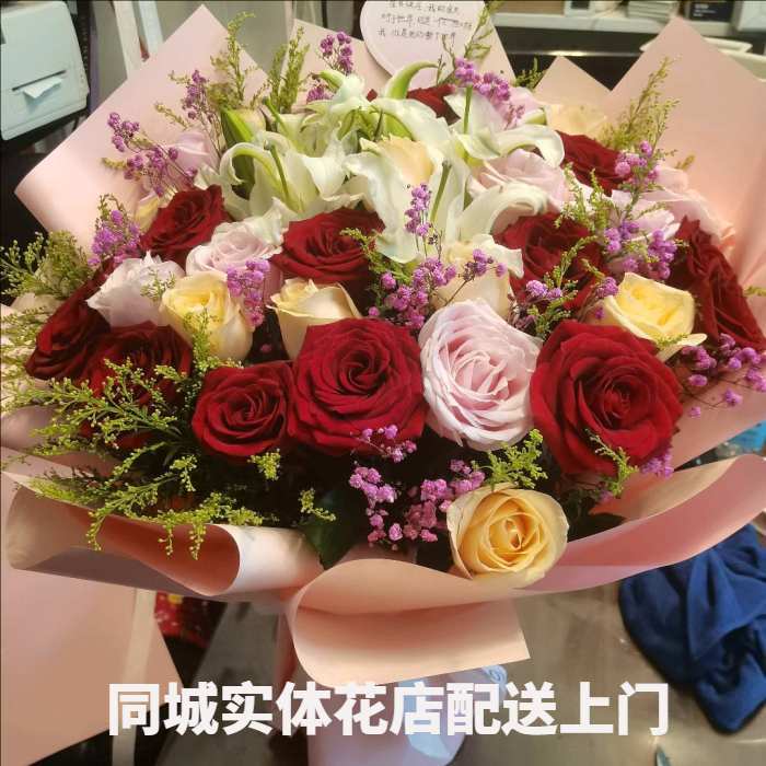 临汾永和县花店