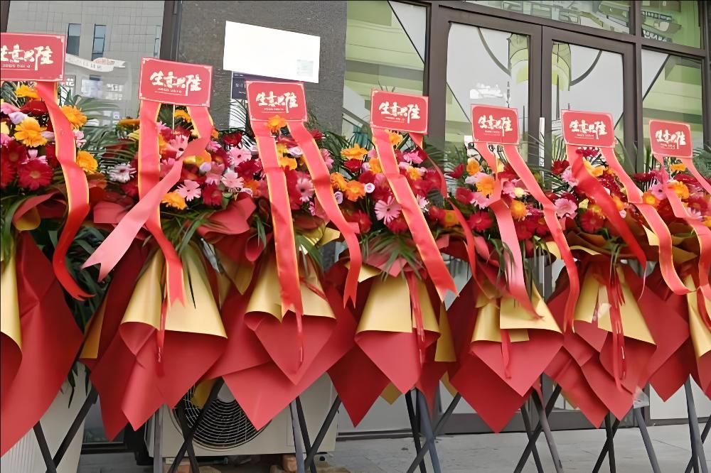 临汾永和县花店